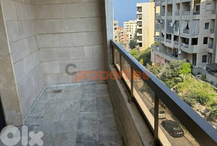 Apartment for Sale In Dawhet Aramoun - CPHR08