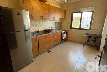 Apartment for Sale In Dawhet Aramoun - CPHR08