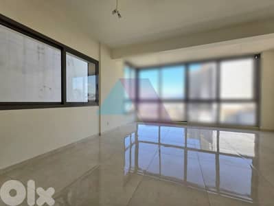 2 bedroom apartment+open view 4sale in Achrafieh-شقة للبيع في الأشرفية