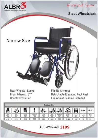 Steel Wheelchair Narrow Size كرسي متحرك عرضها صغير