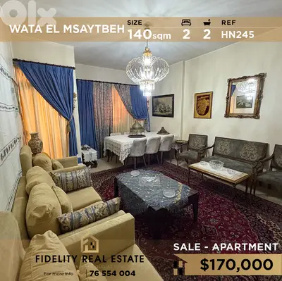 Apartment for sale in Wata el Msaytbeh HN245 شقة للبيع