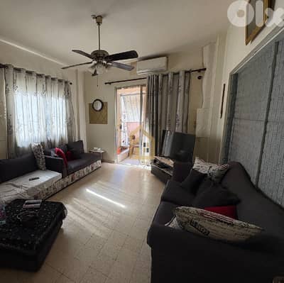 Apartment for sale in Wata el Msaytbeh HN245 شقة للبيع