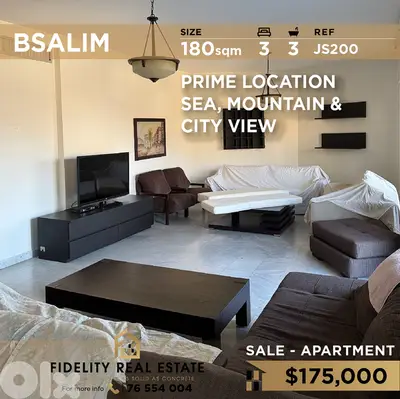 Apartment for sale in Bsalim JS200 شقة للبيع في بصاليم