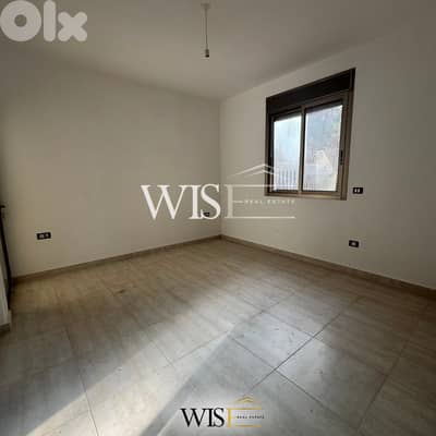 160 SQM Apartment for RENT in Beit Misk - Aatchaneh!