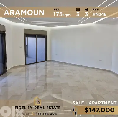 Apartment for sale in Aramoun HN246 شقة للبيع في عرمون
