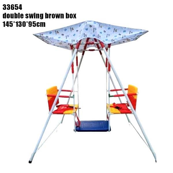 Kids 2 Seats Swing مرجوحة بمقعدين 1