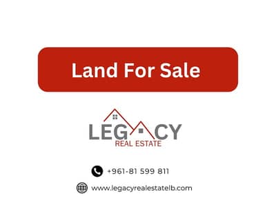 Residential Land For Sale In Qonnabet Broummana