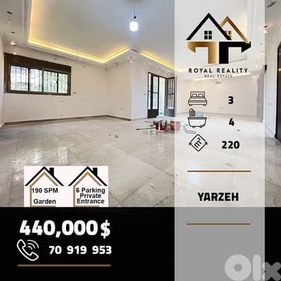 apartments for sale in yarzeh - شقق للبيع في اليرزة apartments for sale in yarzeh - شقق للبيع في اليرزة