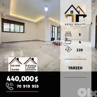 apartments for sale in yarzeh  - شقق للبيع في اليرزة