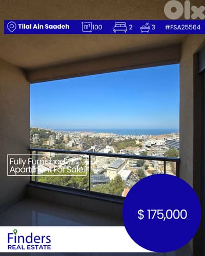 Apartment for sale in Tilal Ain Saade! شقة للبيع في تلال عين سعادة! Apartment for sale in Tilal Ain Saade! شقة للبيع في تلال عين سعادة!