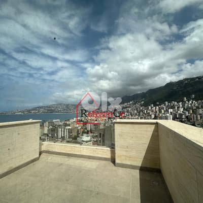 Triplex in Sarba for rent تريبلكس في صربا للايجار