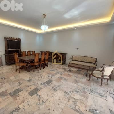 Apartment for rent in Achrafieh JD250  شقة للإيجار في  الأشرفية،