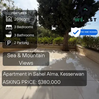 Apartment for sale in Sahel Alma شقة للبيع في ساحل علما
