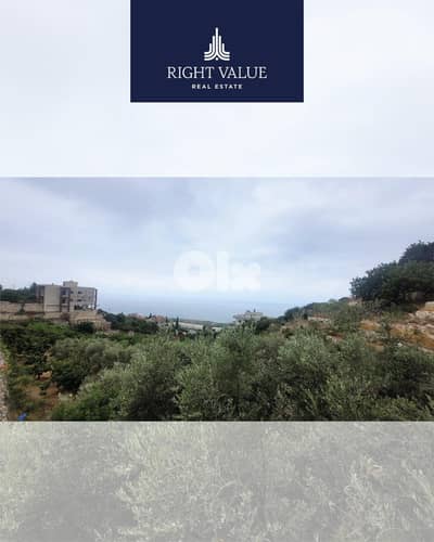 Land for sale  in Barbara ارض للبيع في بربارة