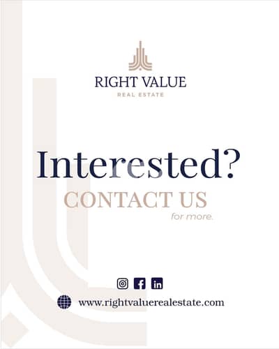 Land for sale  in Barbara ارض للبيع في بربارة