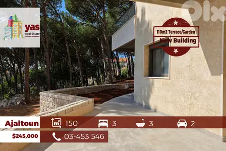 Ajaltoun 150m2 | 110m2 Terrace | Mountain View | New | TO |