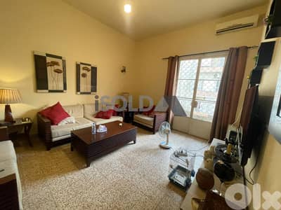 Saide, 10 min walking 2 Sassine, 2 bedroom+xtra roof terrace, parking Saide, 10 min walking 2 Sassine, 2 bedroom+xtra roof terrace, parking