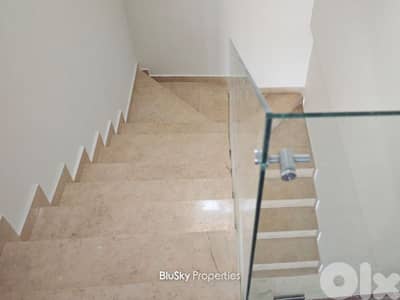 Duplex For SALE In Fanar شقة للبيع #GS