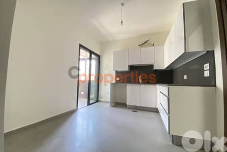 Modern Apartment for Sale In Jal El Dib – CPFY43