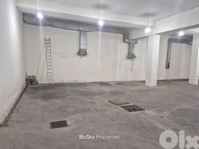 Warehouse For RENT In Dekweneh مستودع للإيجار #PH