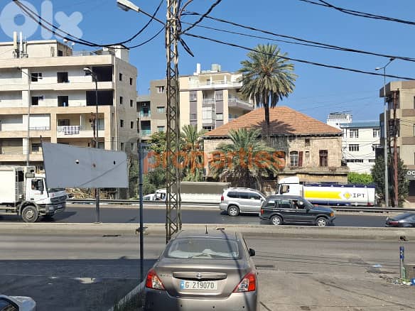 Land For Sale In Jounieh Ghadir - CPKLK64 0