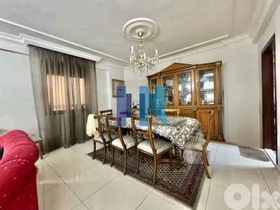 (HOT DEAL) apartment for sale in baabda , prime location