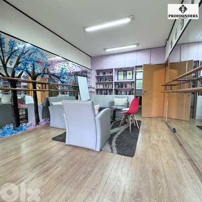 Shop for rent in Jouret El Ballout محل للايجار في جورة البلوط