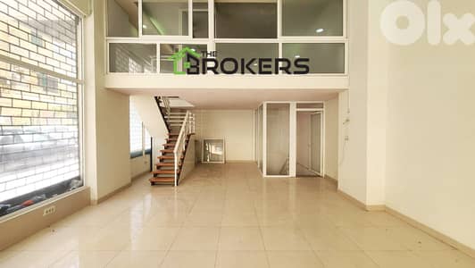 shop for Sale in Achrafieh محل للبيع في الاشرفية