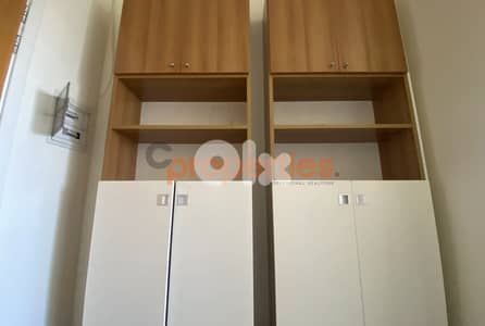 Office for Rent in Jal el Dib – CPFY45