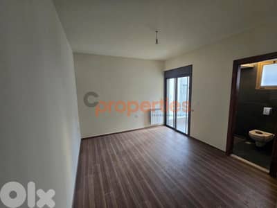 Apartment For Sale in Naccache - CPMC08