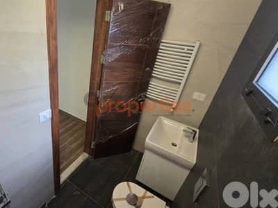Apartment For Sale in Naccache - CPMC08