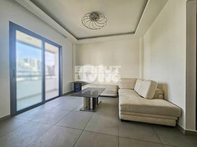 Nice & Sunny Flat | Calm Area | Open View