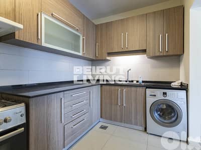 Nice & Sunny Flat | Calm Area | Open View