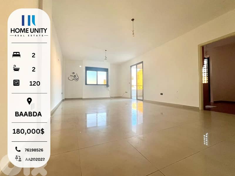 apartment for sale in baabda , prime location 0