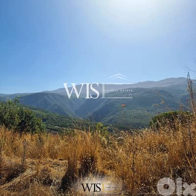 Prime 4,900 SQM Land for SALE in Zaarour - Mchikha!