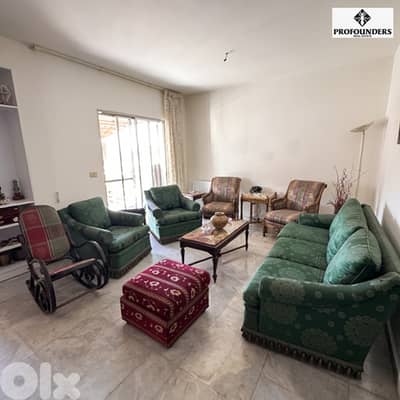 Apartment for sale in Mansourieh شقة للبيع في المنصورية