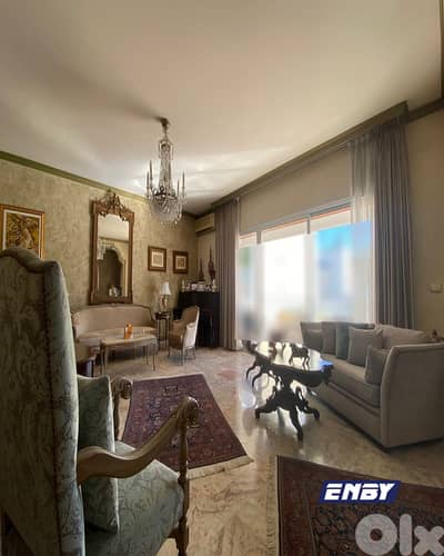 Apartment for Sale in Achrafieh |Spacious| Prime location | Carre Dor