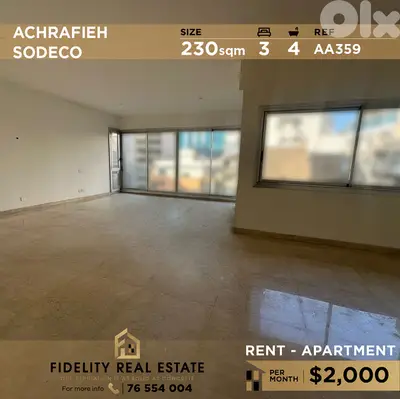 Apartment for rent in Achrafieh AA359  شقة للإيجار في الأشرفية
