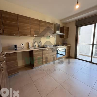 Apartment for sale in Sursock, Beirut شقة للبيع في منطقة سورسوك، بيروت