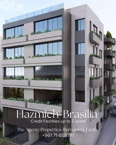 Apartments for Sale in Hazmieh شقق للبيع في الحازمية بالتقسيط Apartments for Sale in Hazmieh شقق للبيع في الحازمية بالتقسيط