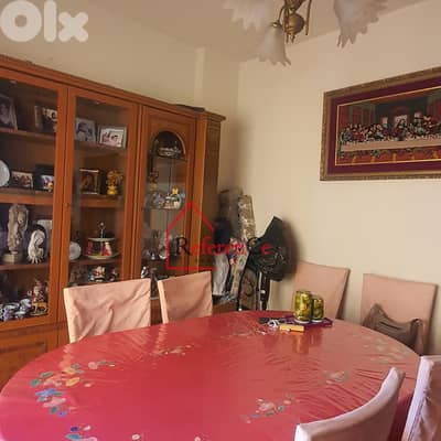 Apartment for sale in bauchriye شقة للبيع في البوشرية