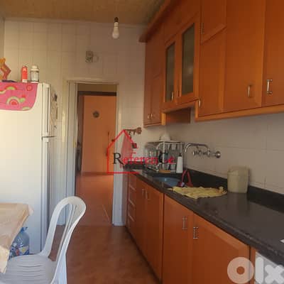 Apartment for sale in bauchriye شقة للبيع في البوشرية