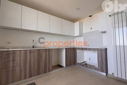Duplex For Sale In Beit Misk With Terrace – CPTA43
