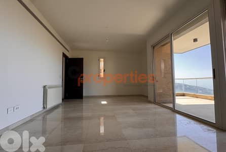 Apartment For Sale In Beit Misk With Garden – CPTA44