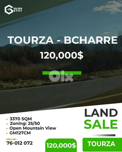 GMN127CM - Land for sale in Tourza-Bcharre - أرض للبيع في طورزا - بشري