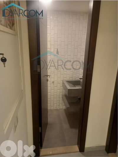 DY2934 - Hazmieh Apartment for Sale!