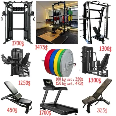 Commercial gym machine