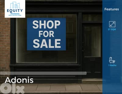 27 SQM Shop For Sale In Adonis Great Location #RK217527