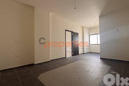Duplex For Sale In Dik El Mehdi With Terrace – CPTA41