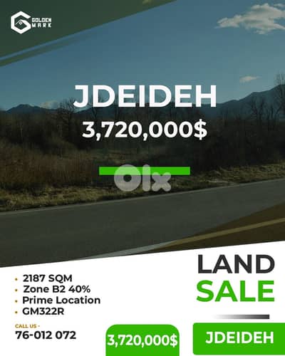 GMC322RAJ - Land for sale in Jdeideh - أرض للبيع في الجديدة
